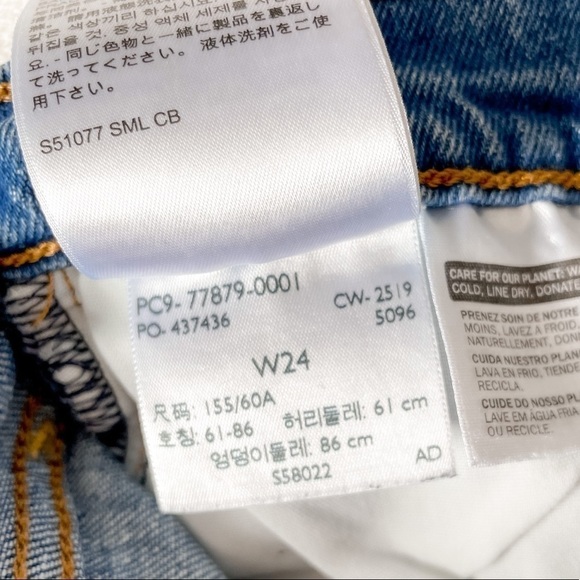 Levi's Ribcage Shorts - Picture 10 of 12